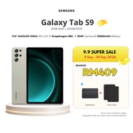 SamsungGalaxy Tab S9+ 16GB+512GB | 11.6" Tablet | Snapdragon 865 | Dual SIM | 13MP Camera | 12000mAh