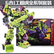 Nbk ของเล่นแปลงร่างเฮอร์คิวลีโมเดลรถใช้ในการก่อสร้างชุดประกอบหุ่นยนต์รถรถขุดคิงคอง6เด็กชาย