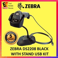 KVtn ZEBRA DS2208 BLACK WITH STAND USB KIT - (DS2208-SR7U2100SGW) (5YRS WARRANTY)