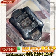 實體門市 評估：雲南清代雲南福興佘記 彙號紋銀，銀幣，999銀條，銀元，銀幣，銀錠，舊銀，袁大頭，站洋、船洋、龍洋，大清銀幣、光緒元寶、日本龍銀、袁世凱，袁大頭，孫小頭，孫中山銀幣，袁世凱銀幣，宣統元