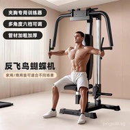 Home Gym Equipment Indoor Multi-Functional Combination Exercise Machine Gym Strength Comprehensive T