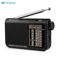 Retekess V117 Radio FM Portable Radios AM FM SW All Waves Radio Multiband Shortwave Full Band Radio 