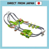 Hot Wheels Mario Kart Circuit Track Set 5 years old ~ [w/ Mario Car and 1 Yoshi Car] GCP27【Direct fr
