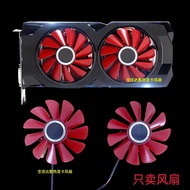 [Hot Sale Radiator] XFX470 570 480 4G RX560 RX470D Black Wolf Version Ball Bearing Graphics Card Fan