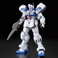 Doudou Model 66733 RE-003 1/100 Gundam RX-78 GP-04G GP-04