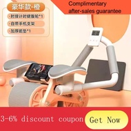 YQ57 Abdominal Wheel Automatic Rebound Elbow Support Belly Contracting and Abdominal Rolling Exercise Abdominal Muscle T