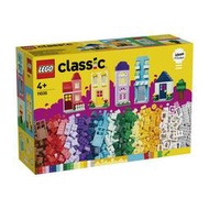 LEGO 11035 創意房屋 經典 系列