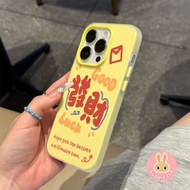 New Year Chinese Characters Facai Phone Case For Realme Note 70 70T 60 60X 50 8 8S 7i Global 6i 5 5S