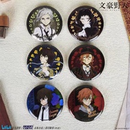 Bungo Stray Dogs official pin badge Osamu Dazai Atsushi Nakajima Chuya Nakahara Ryunosuke Akutagawa 