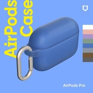 Airpods Pro 防摔保護殼(含扣環)
