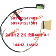 Replacement NEW For ASUS G713QY/PX G513QY/RM G513R/I screen cable 240HZ 6017B1547401 laptop lcd cabl