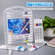 ready stock Msia 🇲🇾 colours watercolor brush pen colours market pen 马克笔