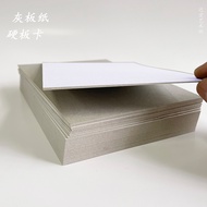 Hard Grey Cardstock A4 1mm Drawing Frame Handmade DIY Model Hardboard Card A3 Art Pad Board A5 Color