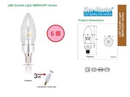 CELEX - 清貨價: 6個 x 水星系列 LED 蠟燭燈 3W 3000K 暖黃光 小螺頭 E14 透明罩