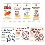 Q [Japan CANYON] Children's Curry Cubes Conditioning Pack Stew Non-Staple Food