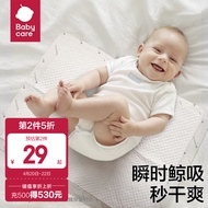 bc babycare新生婴儿隔尿垫 一次性床单护理垫子防水透气不可洗尿垫 小号（33cm*45cm） 三包装（60片）