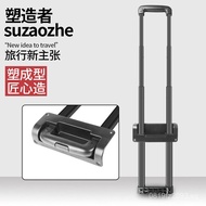 Manufacturer Accessories A8-A-A-B4Trolley Makeup Case Telescopic Flight Case Toolbox Trolley Factory