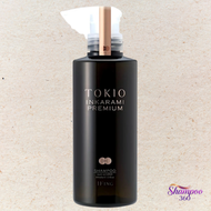 Inkarami Premium 金喚羽淨露洗頭水 400ml