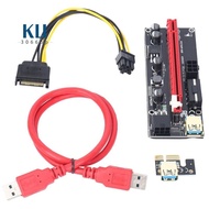 VER 009S PCIE Riser 1X to 16X Graphics Extension Card for GPU Mining Riser Card Extender , PCI Express Adapter, 6-Pack