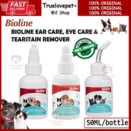 BIOLINE Ear Mite for Cat 50ml Ear Cleaner Treatment Drop Eye Care &amp;Tearstain Remover for Pet Dog Cat