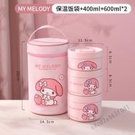 CINNAMOROLL MILODY MILODY Stainless Emusterive Hunch For Kids Office - Microwave Safe Bento Box