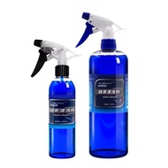 Mountain Bike Chain Washer Motorcycle Chain Washer Cleaner Chain Cleaner Chain Cleaning Maintenance 