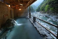 和之宿飯店祖谷溫泉天然溫泉 (Wanoyado Hotel Iya Onsen Natural Hot Spring)