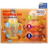 (現貨)PIGEON 飲水杯套裝 MAGMAG SET
