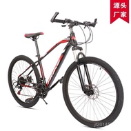 Yuantou Mountain Bike Adult Speed Absorption Shock Absorption Inch Frecker Inch Bike 27.5 Mountain B