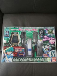 Bandai GB 1/100 Gundam Age GB Gage-Ing Battle Starter Set
