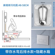 Zhuanggang 304 Stainless Steel Squat Toilet Public Restroom Large Urinal with Splash Proof Urinal Di