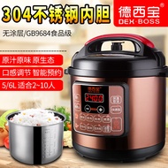 304 Stainless Steel Uncoated Electric Pressure Cooker Intelligent Pressure Cooker Rice Cookers Household 3l4l5l6l8l Commercial 12 Liters