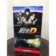 KYOSHO INITIAL D BOX SET