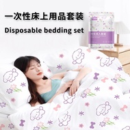 Disposable bedding set/bed sheets, duvet covers, pillowcases/travel hotel four piece set/bedding/thi