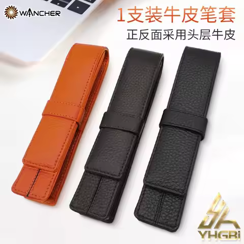 Wancher Genuine Leather Fountain Pen Case Cowhide Single Pen Holder Pouch Sleeve Pen Bag Office Acce
