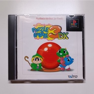 Puzzle Bobble 3DX SONY PS1 Japan USED