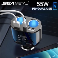 ที่ชาร์จแบตในรถยนต์ชาร์จเร็วแบบสอง USB ที่จุดบุหรี่แบบชาร์จไฟ55W แรงดันไฟฟ้า 12V-30V Usb สีน้ำเงิน 1pc