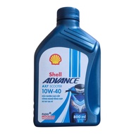 SHELL ADVANCE AX7 10W40 0.8L OIL (Digital vehicle oil) [New Stamp]