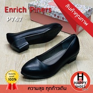 🚚ส่งเร็ว🚛ส่งด่วน👟สินค้าใหม่✨รองเท้าคัชชูหญิง Enrich Piners รุ่น P747 ส้น 2 นิ้ว Soft touch Support หนังนุ่มมาก...สวมใส่สบายเท้า