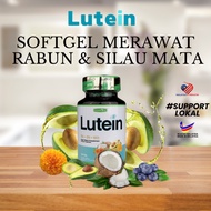 Lutein Vitamin Ubat Mata Rabun Supplement Eye Heal Original HQ