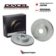 Toyota Vios NCP93 NCP150 G Spec / TRD - Dixcel SD Type Brake Disc Rotor 3119167 (Front Set)