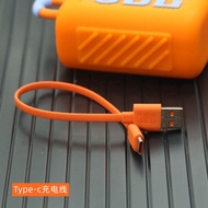 Suitable for JBL Wireless Bluetooth Headset Cable Speaker Typec Charging Cable USB-c Power Cord Power Bank Short Cable 0.25M