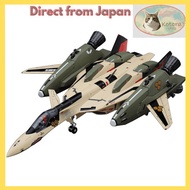 《Direct from Japan》Hasegawa Macross Series Macross Frontier VF-19EF/A Isamu Special 1/72 Scale Model