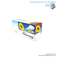 LASUPRINT Samsung ML1660 / ML1661 / ML1665 / ML1666 / ML-1670 / ML-1860 / ML-1865w / SCX-3200 / SCX-