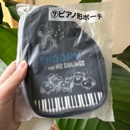 日本限定 Peanuts Snoopy 一番賞化妝袋