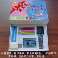 4G Multilingual Q12B Camera Waterproof Video Q19 Call Children GPS Smart Positioning Phone Watch