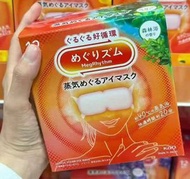 KAO 花王 - 【森林浴】蒸氣溫熱眼膜/蒸氣眼罩 12片(平行進口）