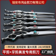 Hair Salon Style Scissors Thinning Shears Haircut Shears Flat Shears Obsidian6Stainless Steel Haircu