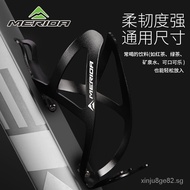 ✅FREE SHIPPING✅Merida Bicycle Lightweight Aluminum Alloy Water Bottle Holder Mountain Bike Road Bike Universal Water Cup Holder Cycling Fitting