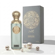 Gissah Imperial Valley Eau de Parfum For Unisex